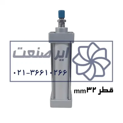 جک پنوماتیک 4 میل قطر 32 کورس 25 تا 950 میلیمتر