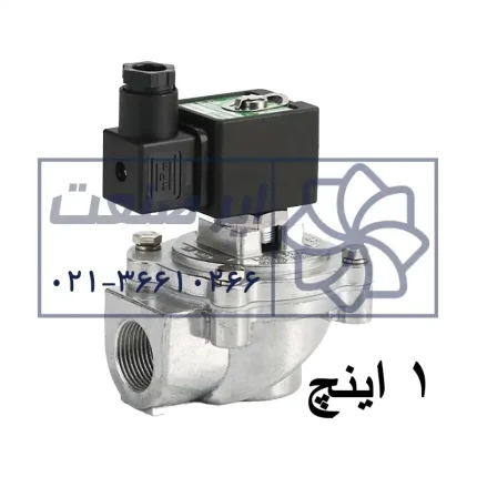 شیر برقی بک فیلتر آسکو ASCO سایز 1 اینچ
