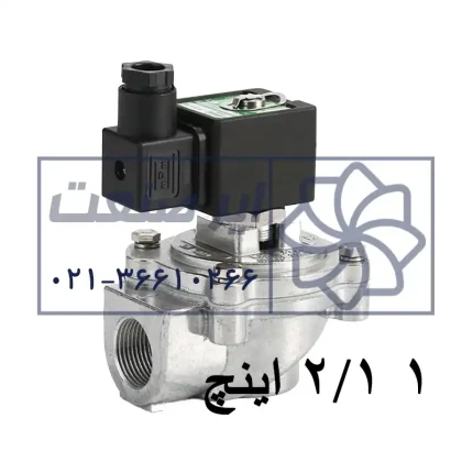 شیر برقی بک فیلتر آسکو ASCO سایز 1 1/2 اینچ